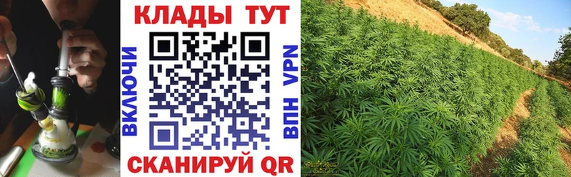 Купить АМФЕТАМИН  МЕФ  ГАШ  Марихуана  Краснокаменск
