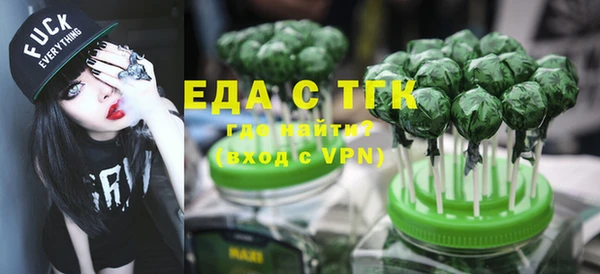 MDMA Кодинск