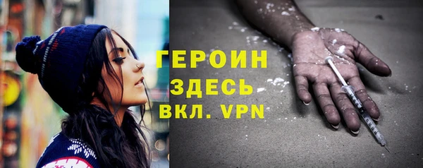 гидра Козельск