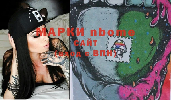 гидра Козельск