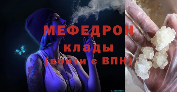 MDMA Кодинск