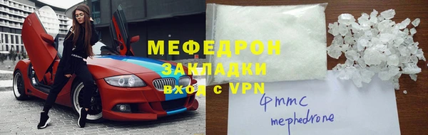 MDMA Кодинск
