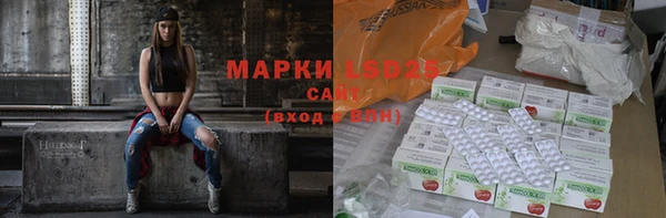 меф Козловка