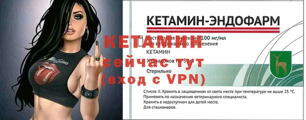 гидра Козельск