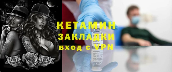 гидра Козельск