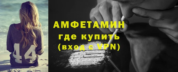 меф Козловка