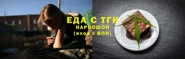 MDMA Кодинск