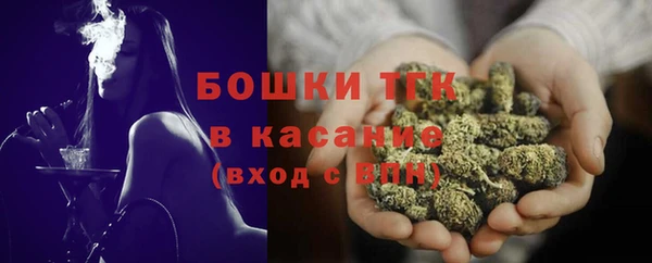 MDMA Кодинск