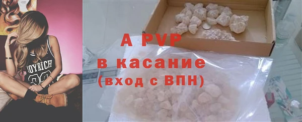 меф Козловка