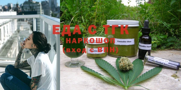 MDMA Кодинск