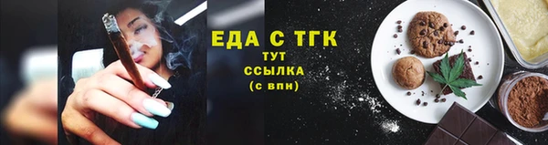 гидра Козельск
