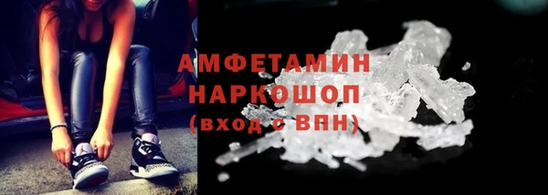 MDMA Кодинск
