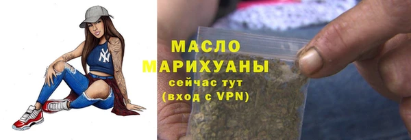MDMA Кодинск
