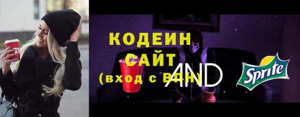 MDMA Кодинск