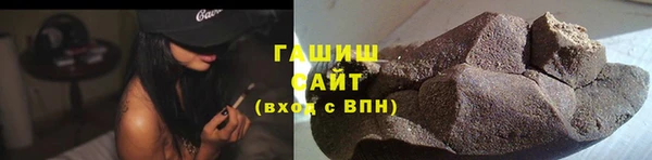 меф Козловка