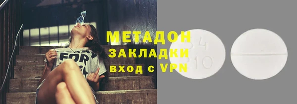 MDMA Кодинск