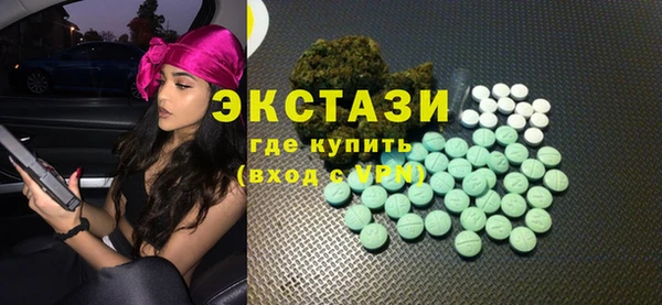 гидра Козельск