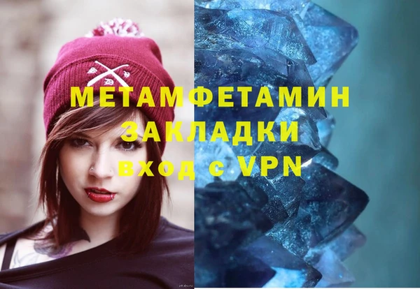 MDMA Кодинск