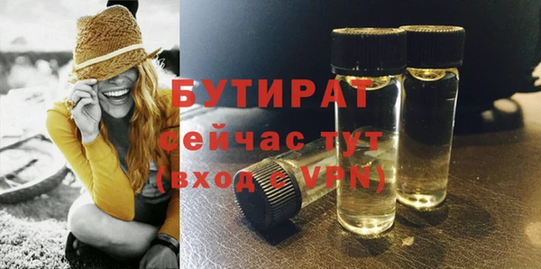 гидра Козельск