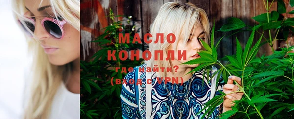 меф Козловка