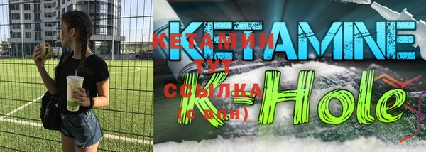 меф Козловка
