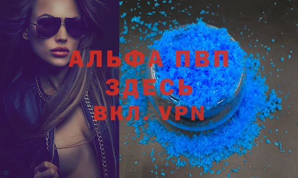 гидра Козельск