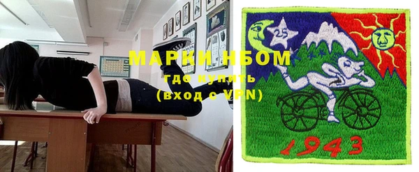 гидра Козельск