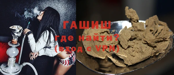 меф Козловка