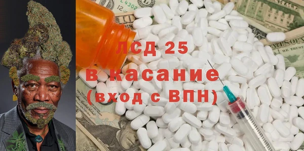MDMA Кодинск