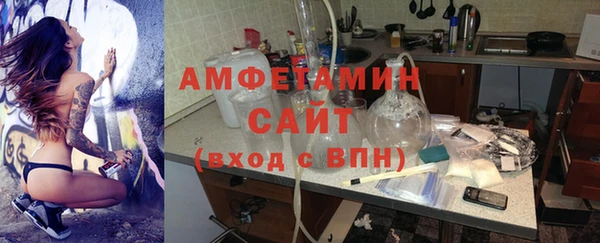 MDMA Кодинск