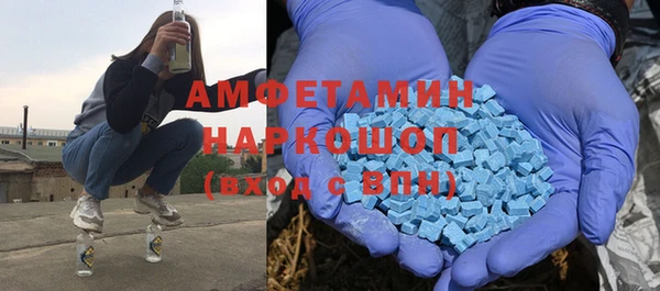 меф Козловка