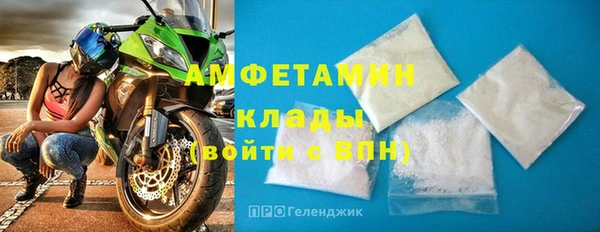 меф Козловка