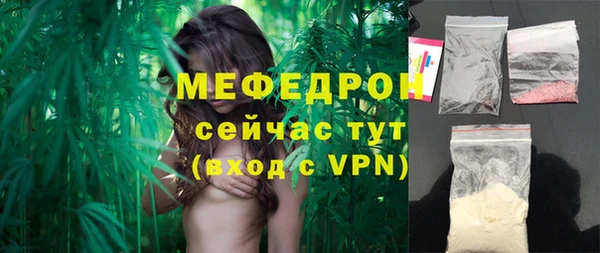 гидра Козельск