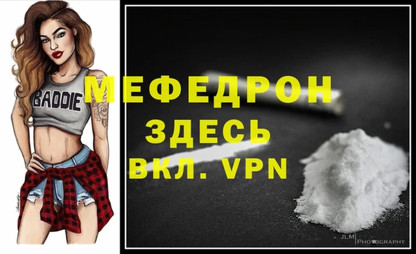 MDMA Кодинск