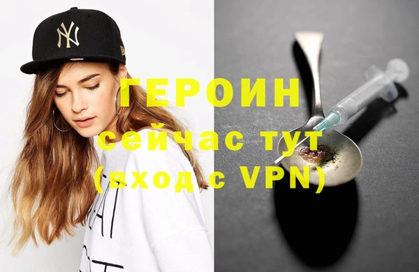 гидра Козельск