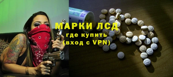 меф Козловка