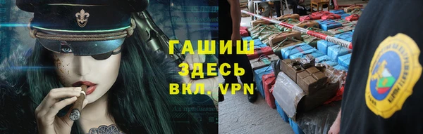 MDMA Кодинск