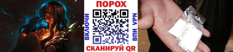 Купить  Краснокаменск  Метамфетамин винт 