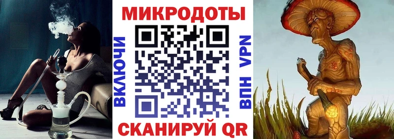 Купить  Краснокаменск  Галлюциногенные грибы Psilocybe 
