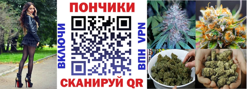 МАРИХУАНА VHQ Краснокаменск